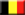 Belgique (Étudier, Master, Doctorat, Affaires, Commerce International)