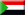 Soudan (Étudier, Master, Doctorat, Affaires, Commerce International)