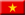 Vietnam (Étudier, Master, Doctorat, Affaires, Commerce International)