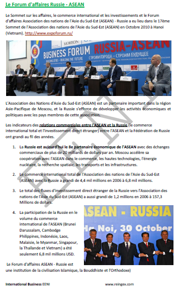 Forum d’affaires Association des nations de l'Asie du Sud-est (ASEAN)-Russie