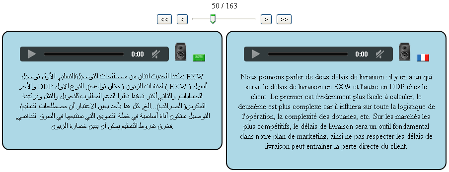 Audio arabe français