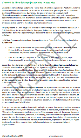 Accord de libre-échange Chine-Costa Rica (cours, master, doctorat)