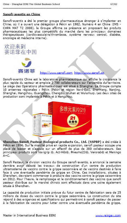 Produit exportation (Chine)