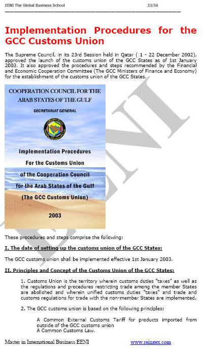 Conseil coopération Golfe CCG (l’Arabie saoudite, les Émirats, le Bahreïn, l’Oman, le Qatar et le Koweït)