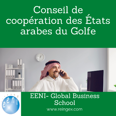 Conseil de coopération des États arabes du Golfe